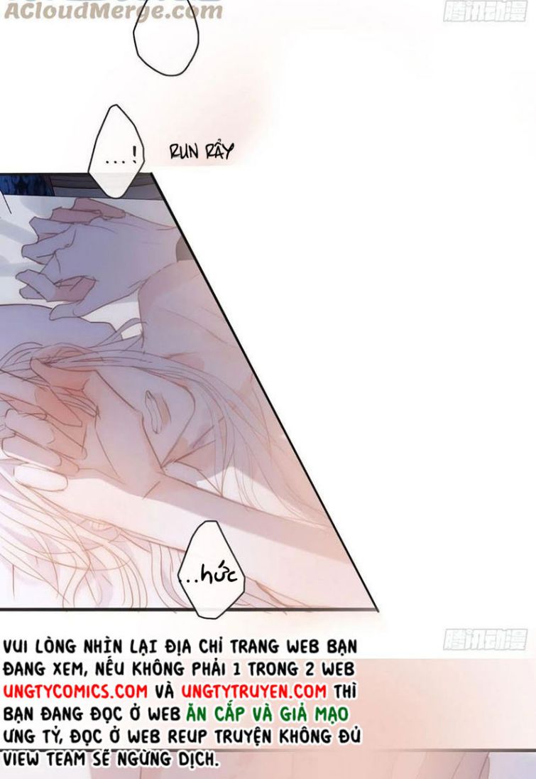 Thỉnh Cùng Ta Đồng Miên-Xin Hãy Ngủ Cùng Ta Chapter 64 - Trang 2
