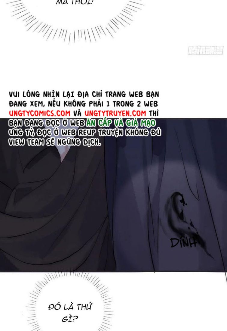 Thỉnh Cùng Ta Đồng Miên-Xin Hãy Ngủ Cùng Ta Chapter 64 - Trang 2