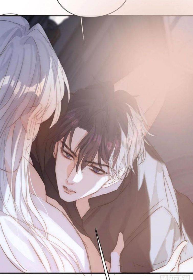 Thỉnh Cùng Ta Đồng Miên-Xin Hãy Ngủ Cùng Ta Chapter 64 - Trang 2