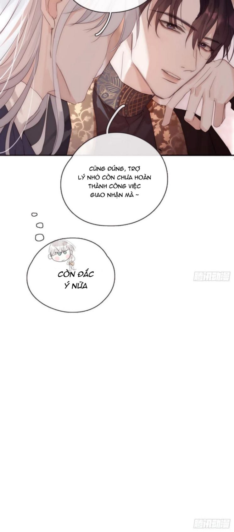 Thỉnh Cùng Ta Đồng Miên-Xin Hãy Ngủ Cùng Ta Chapter 68 - Trang 2