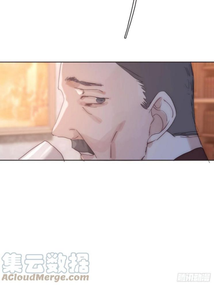 Thỉnh Cùng Ta Đồng Miên-Xin Hãy Ngủ Cùng Ta Chapter 68 - Trang 2