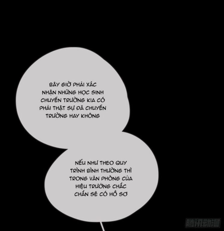 Thỉnh Cùng Ta Đồng Miên-Xin Hãy Ngủ Cùng Ta Chapter 68 - Trang 2