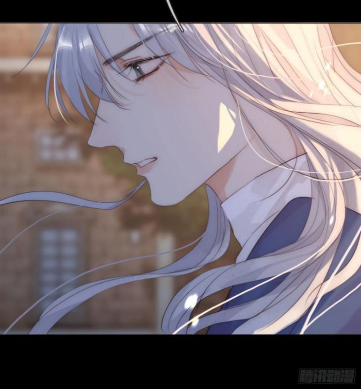 Thỉnh Cùng Ta Đồng Miên-Xin Hãy Ngủ Cùng Ta Chapter 68 - Trang 2