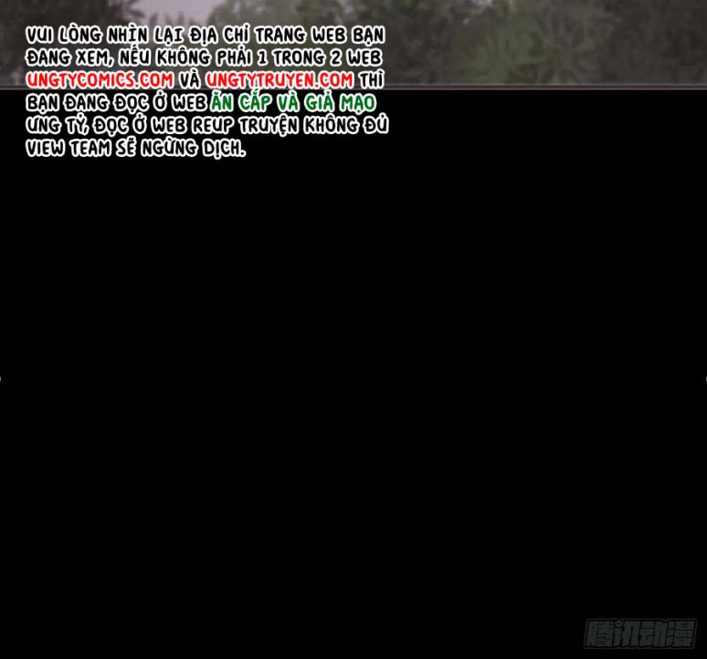 Thỉnh Cùng Ta Đồng Miên-Xin Hãy Ngủ Cùng Ta Chapter 69 - Trang 2