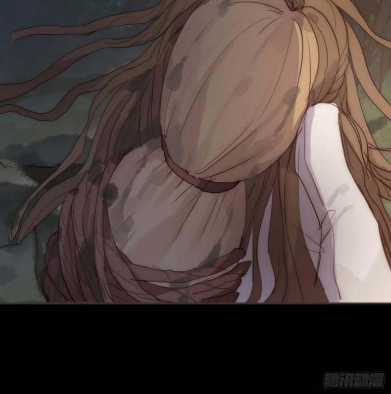 Thỉnh Cùng Ta Đồng Miên-Xin Hãy Ngủ Cùng Ta Chapter 69 - Trang 2