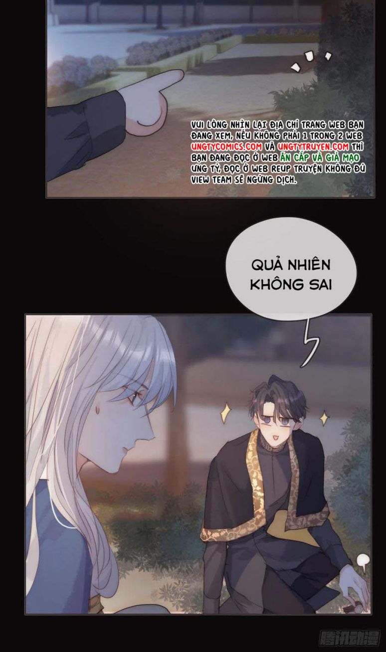 Thỉnh Cùng Ta Đồng Miên-Xin Hãy Ngủ Cùng Ta Chapter 69 - Trang 2