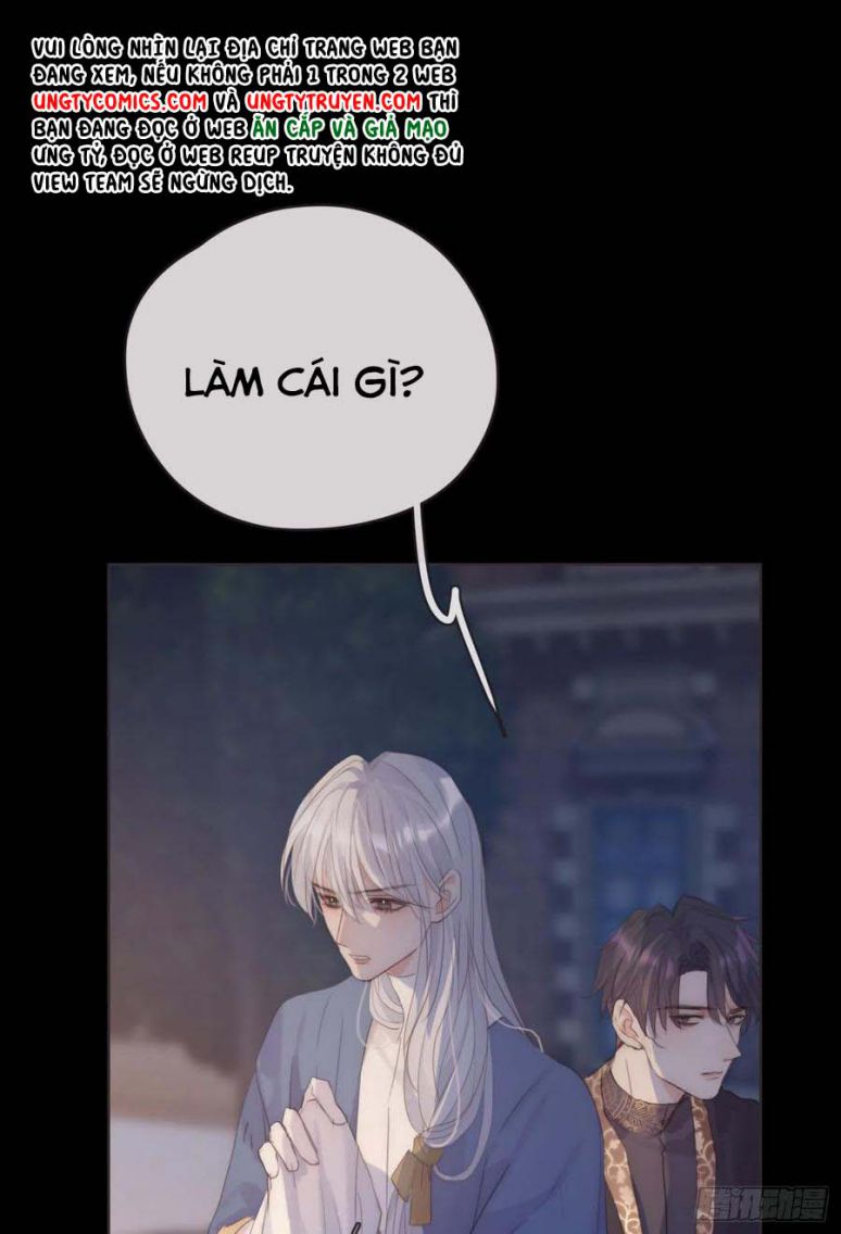 Thỉnh Cùng Ta Đồng Miên-Xin Hãy Ngủ Cùng Ta Chapter 69 - Trang 2