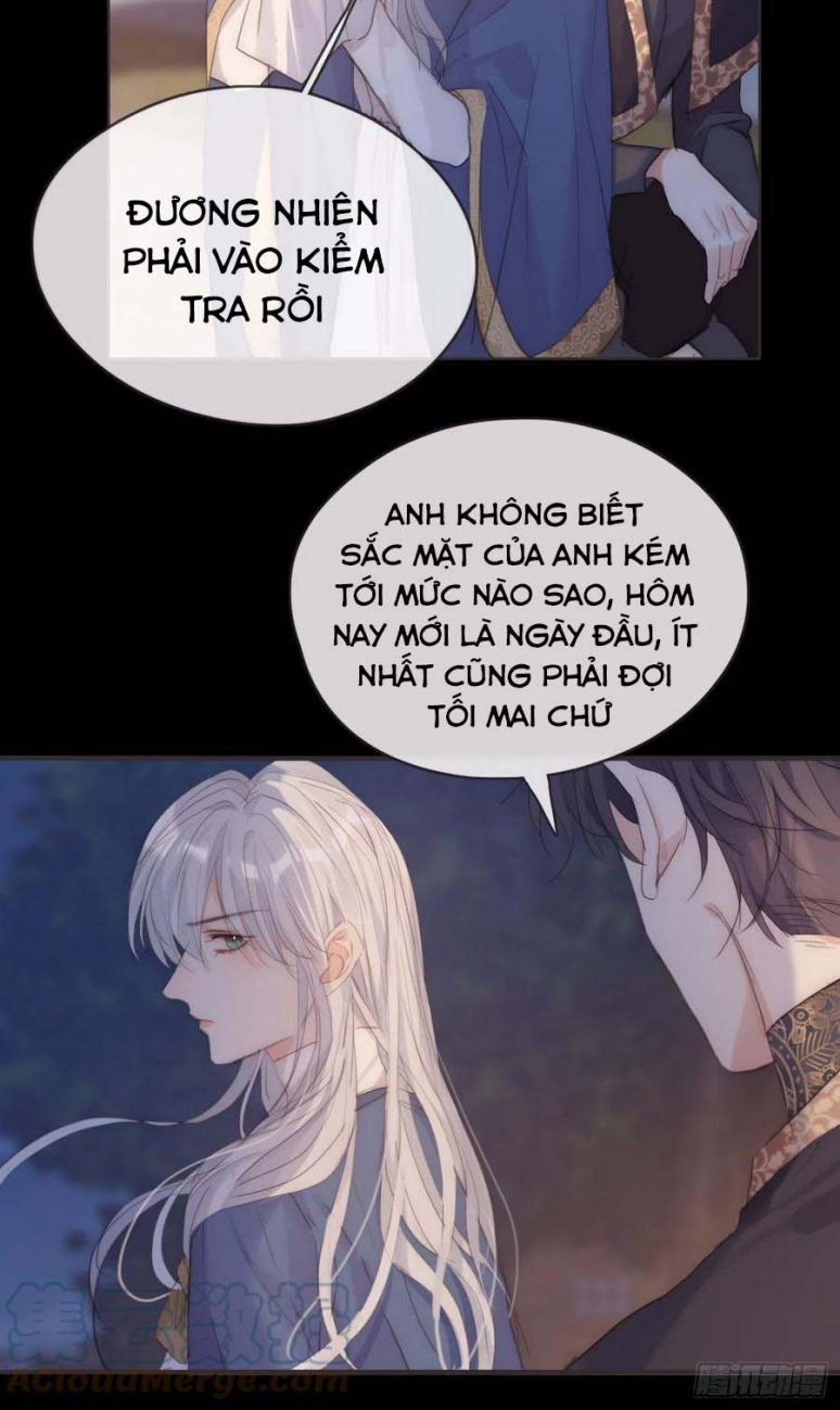 Thỉnh Cùng Ta Đồng Miên-Xin Hãy Ngủ Cùng Ta Chapter 69 - Trang 2