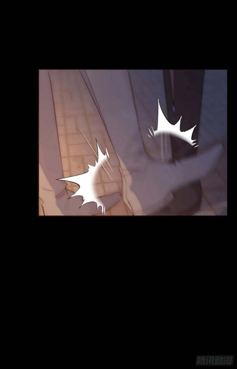 Thỉnh Cùng Ta Đồng Miên-Xin Hãy Ngủ Cùng Ta Chapter 69 - Trang 2