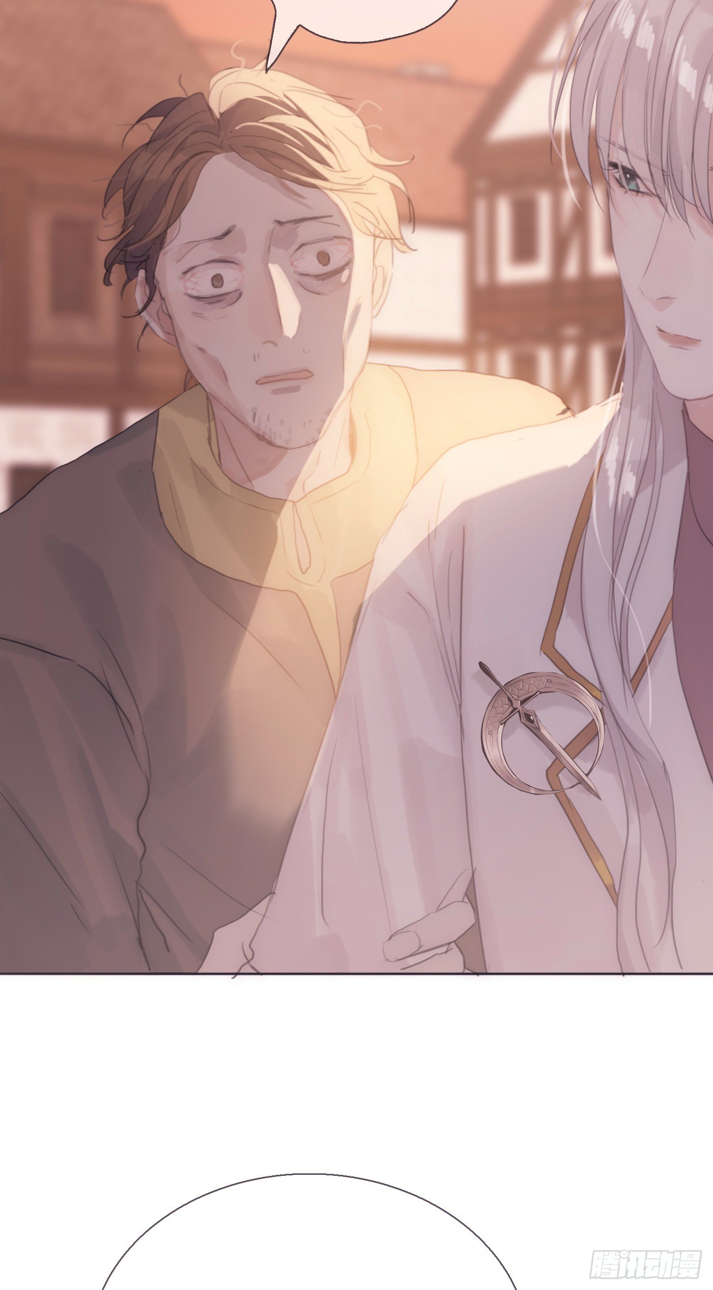 Thỉnh Cùng Ta Đồng Miên-Xin Hãy Ngủ Cùng Ta Chapter 7 - Trang 2