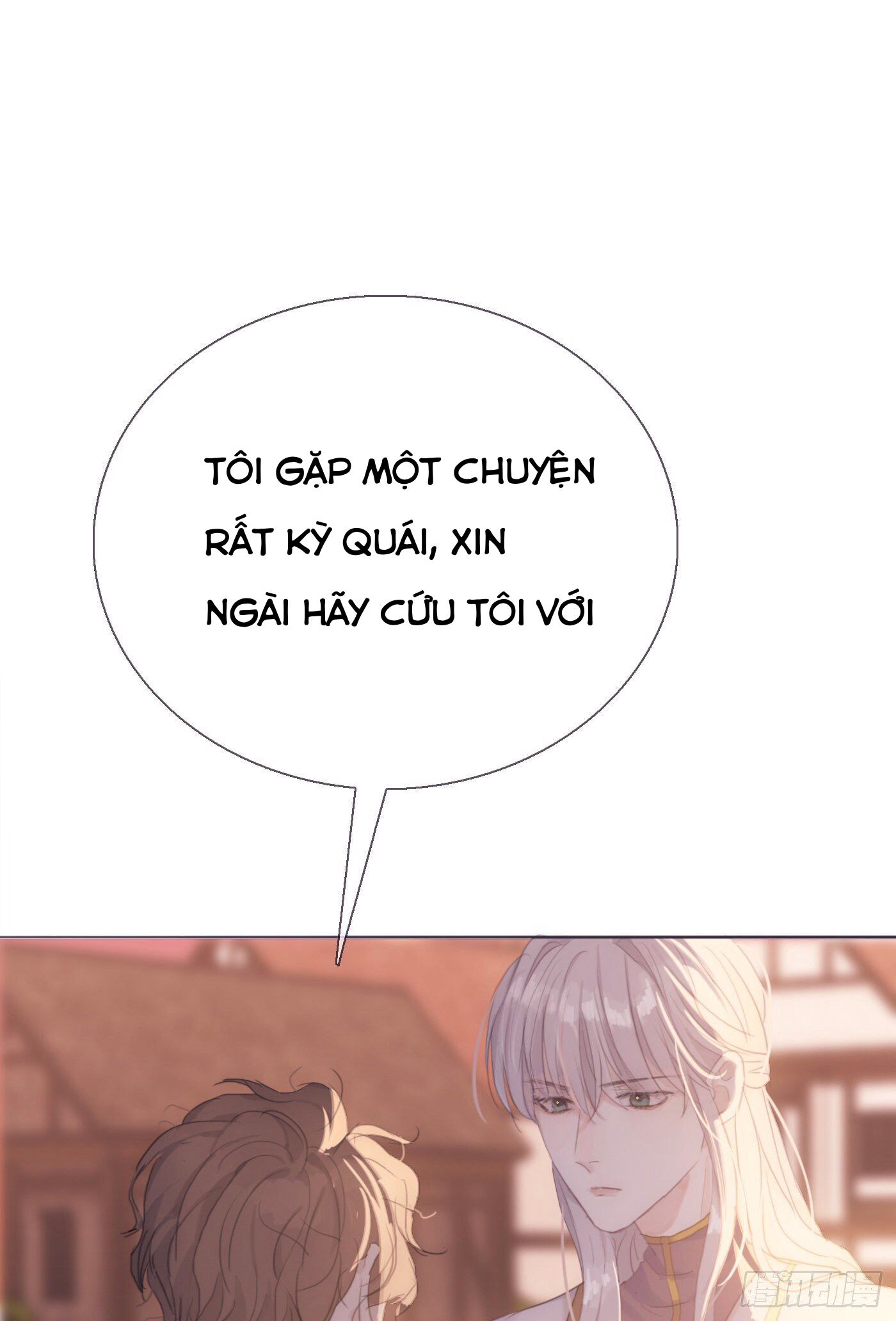 Thỉnh Cùng Ta Đồng Miên-Xin Hãy Ngủ Cùng Ta Chapter 7 - Trang 2