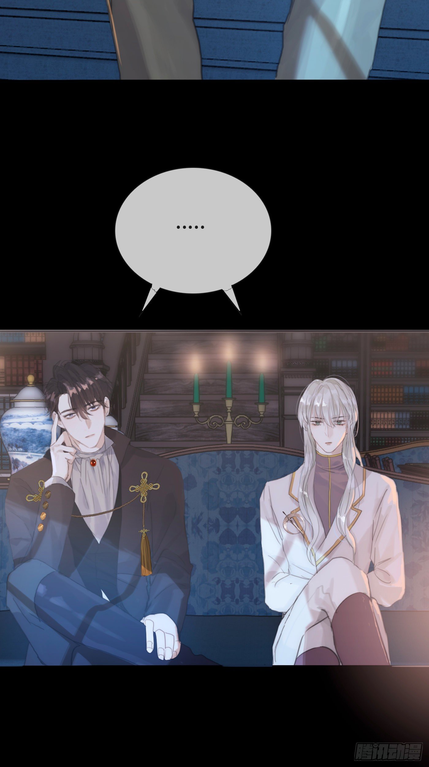 Thỉnh Cùng Ta Đồng Miên-Xin Hãy Ngủ Cùng Ta Chapter 7 - Trang 2