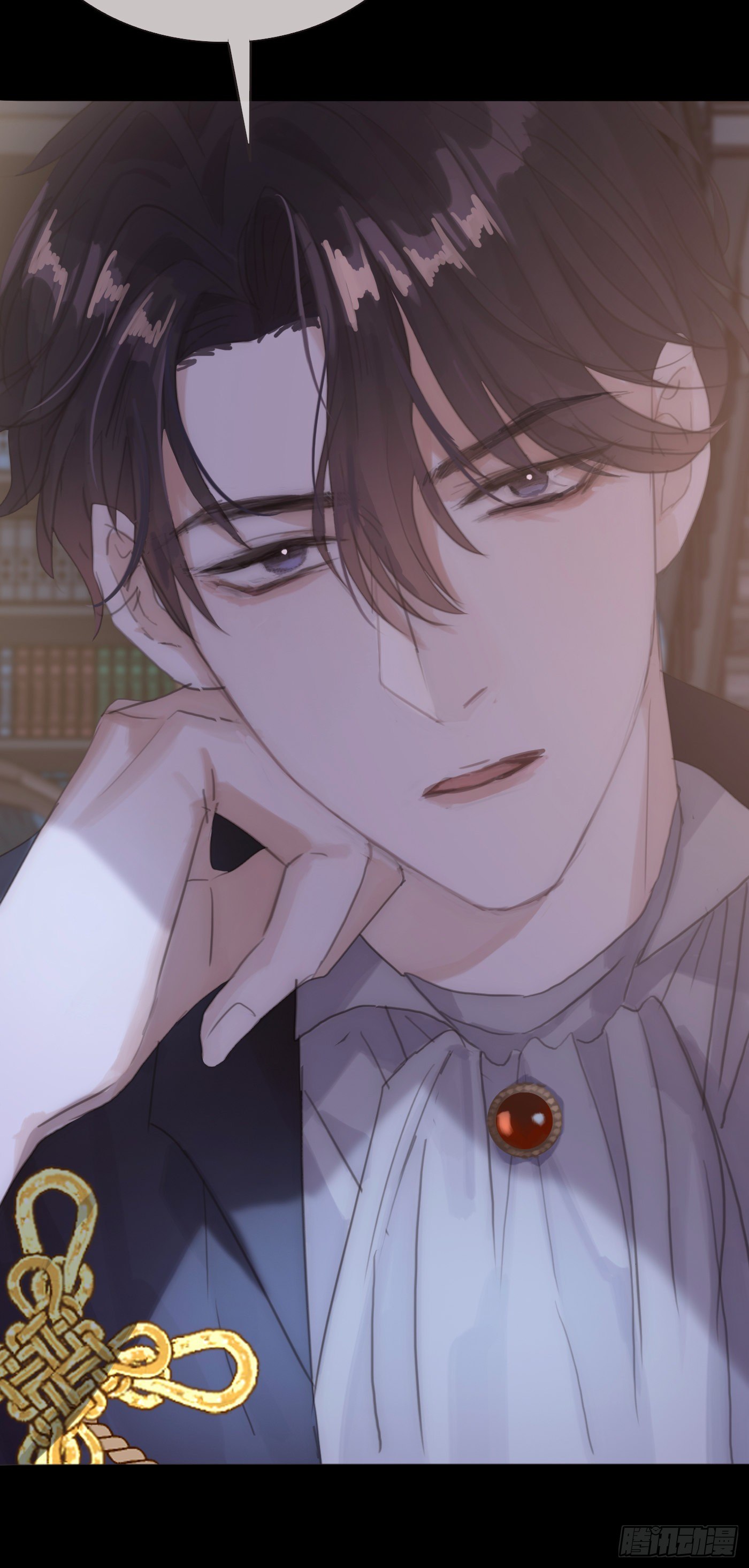 Thỉnh Cùng Ta Đồng Miên-Xin Hãy Ngủ Cùng Ta Chapter 7 - Trang 2