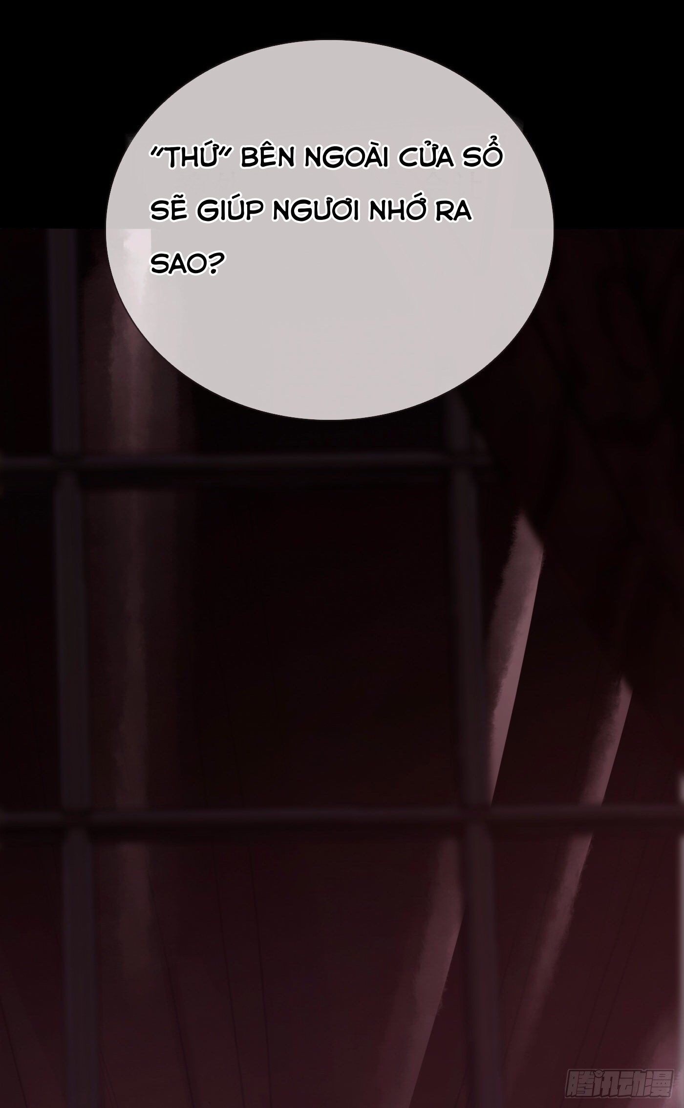 Thỉnh Cùng Ta Đồng Miên-Xin Hãy Ngủ Cùng Ta Chapter 7 - Trang 2