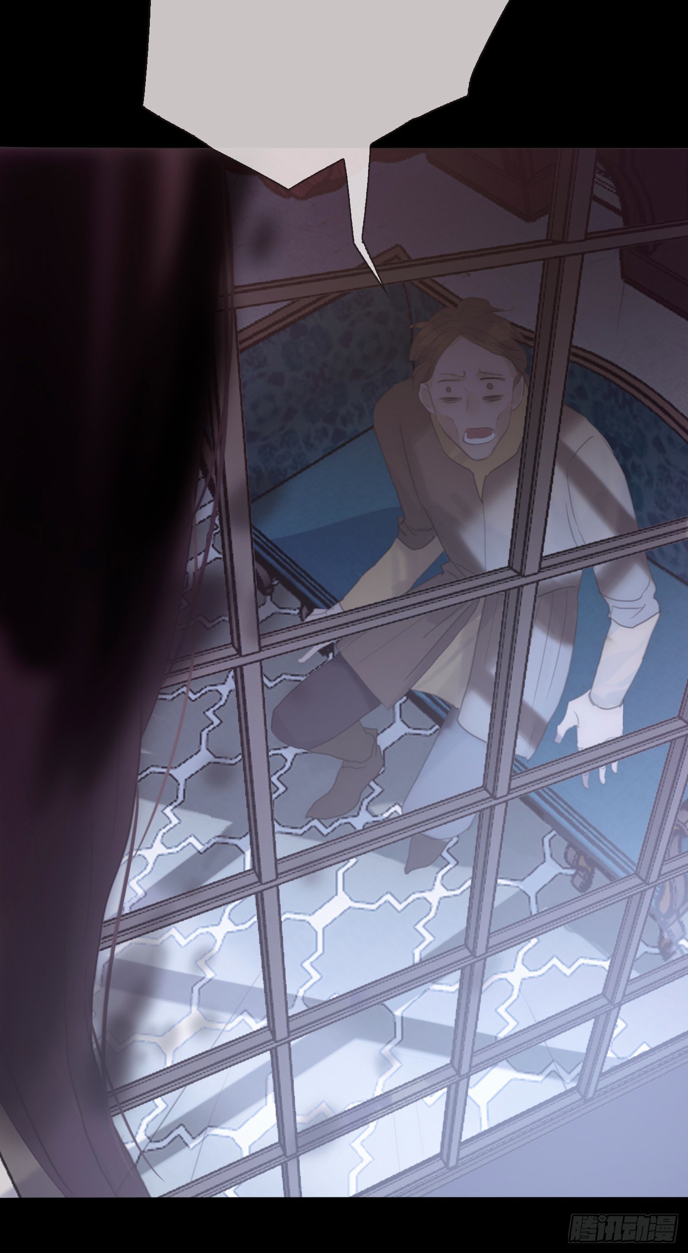 Thỉnh Cùng Ta Đồng Miên-Xin Hãy Ngủ Cùng Ta Chapter 7 - Trang 2