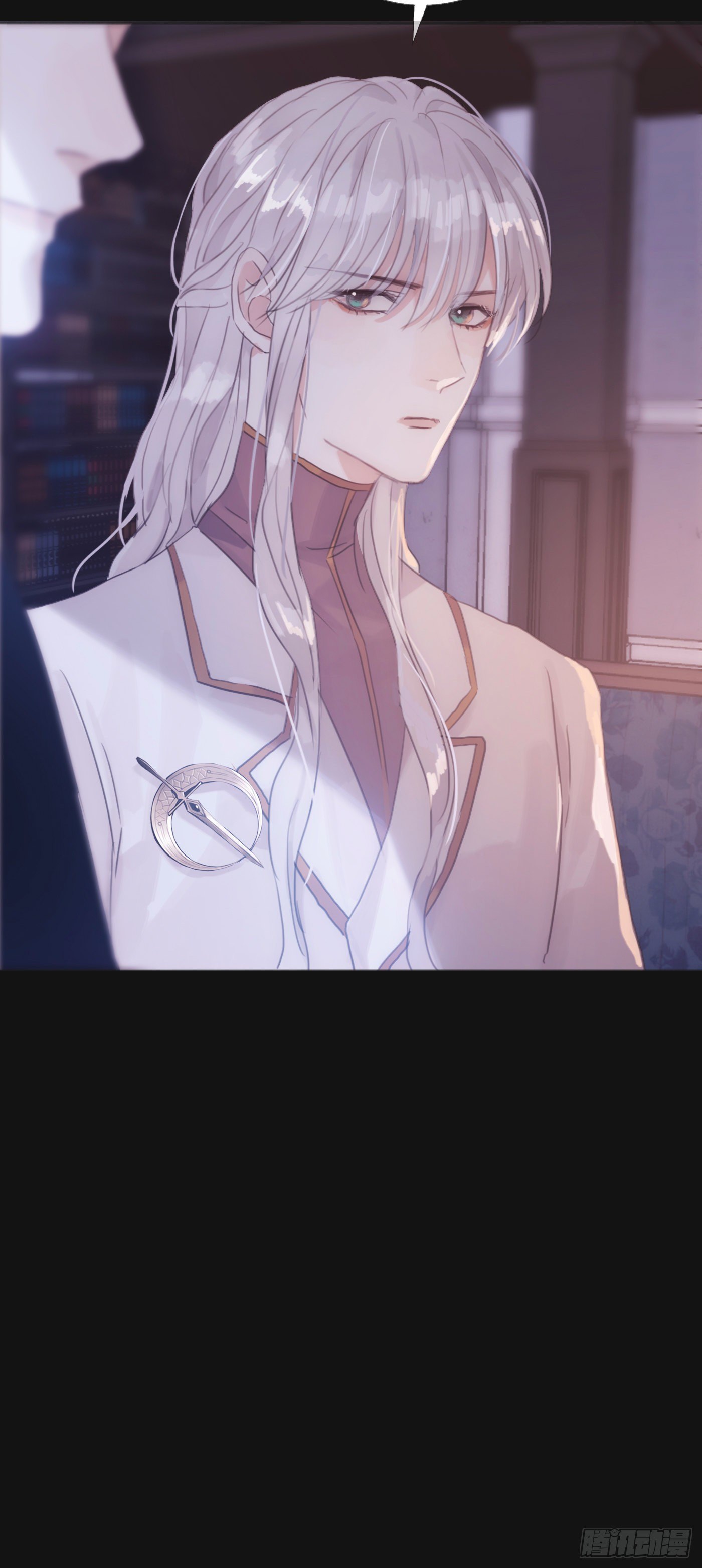 Thỉnh Cùng Ta Đồng Miên-Xin Hãy Ngủ Cùng Ta Chapter 7 - Trang 2