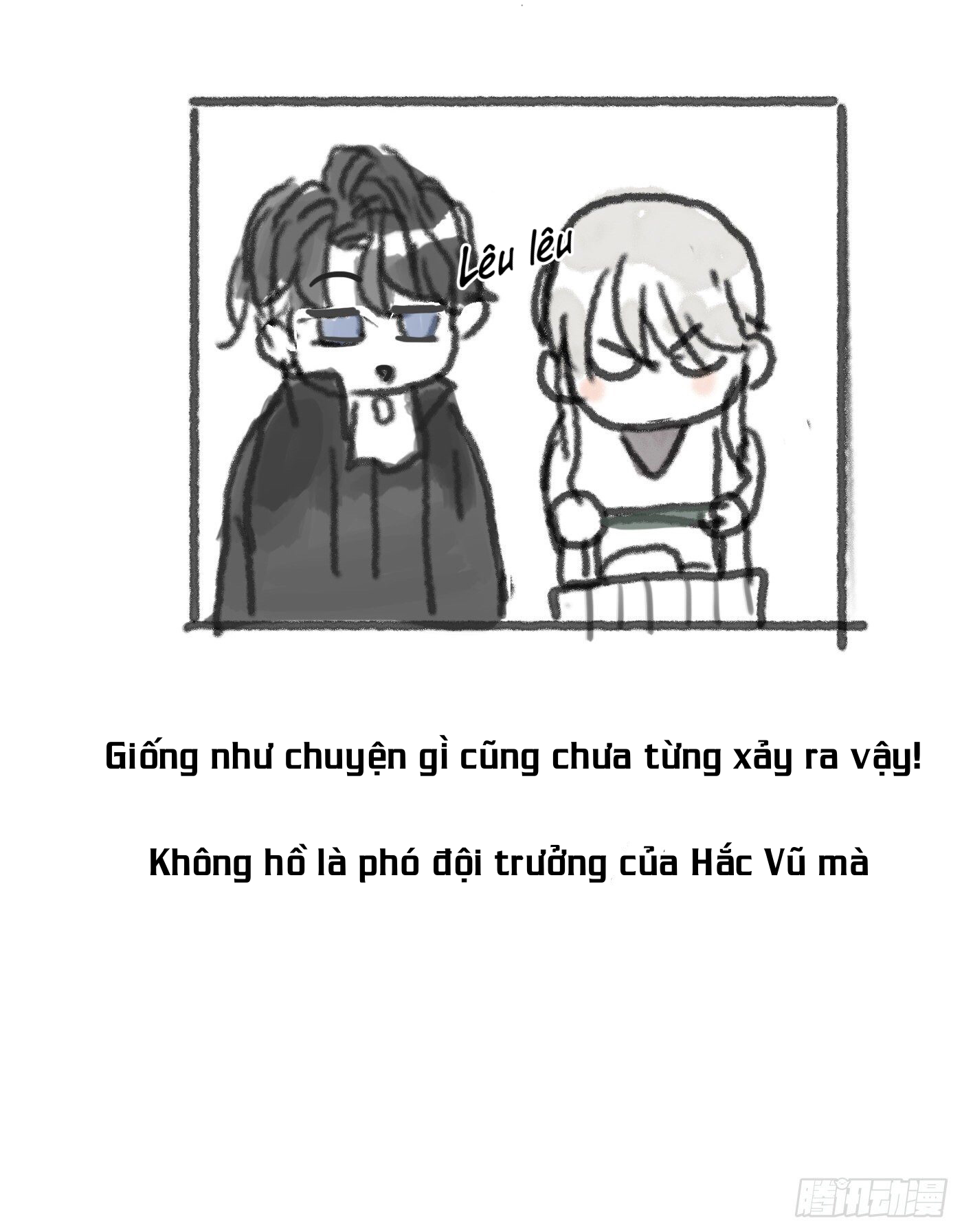 Thỉnh Cùng Ta Đồng Miên-Xin Hãy Ngủ Cùng Ta Chapter 7 - Trang 2