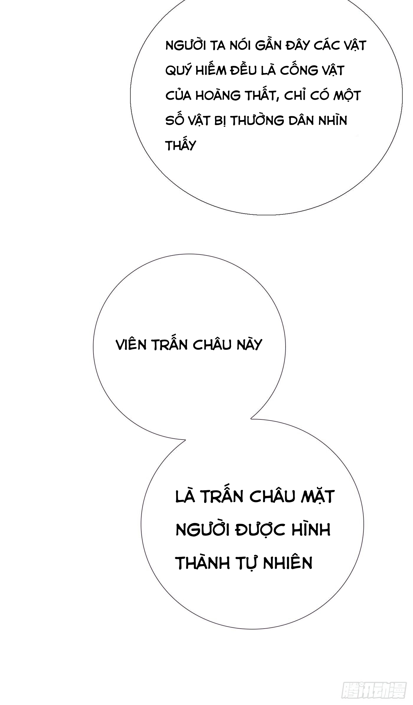 Thỉnh Cùng Ta Đồng Miên-Xin Hãy Ngủ Cùng Ta Chapter 7 - Trang 2