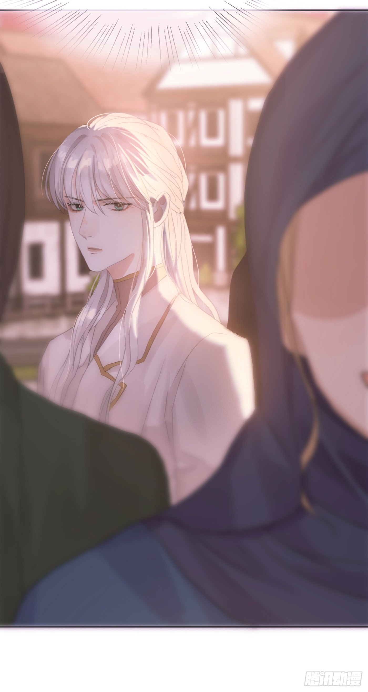 Thỉnh Cùng Ta Đồng Miên-Xin Hãy Ngủ Cùng Ta Chapter 7 - Trang 2