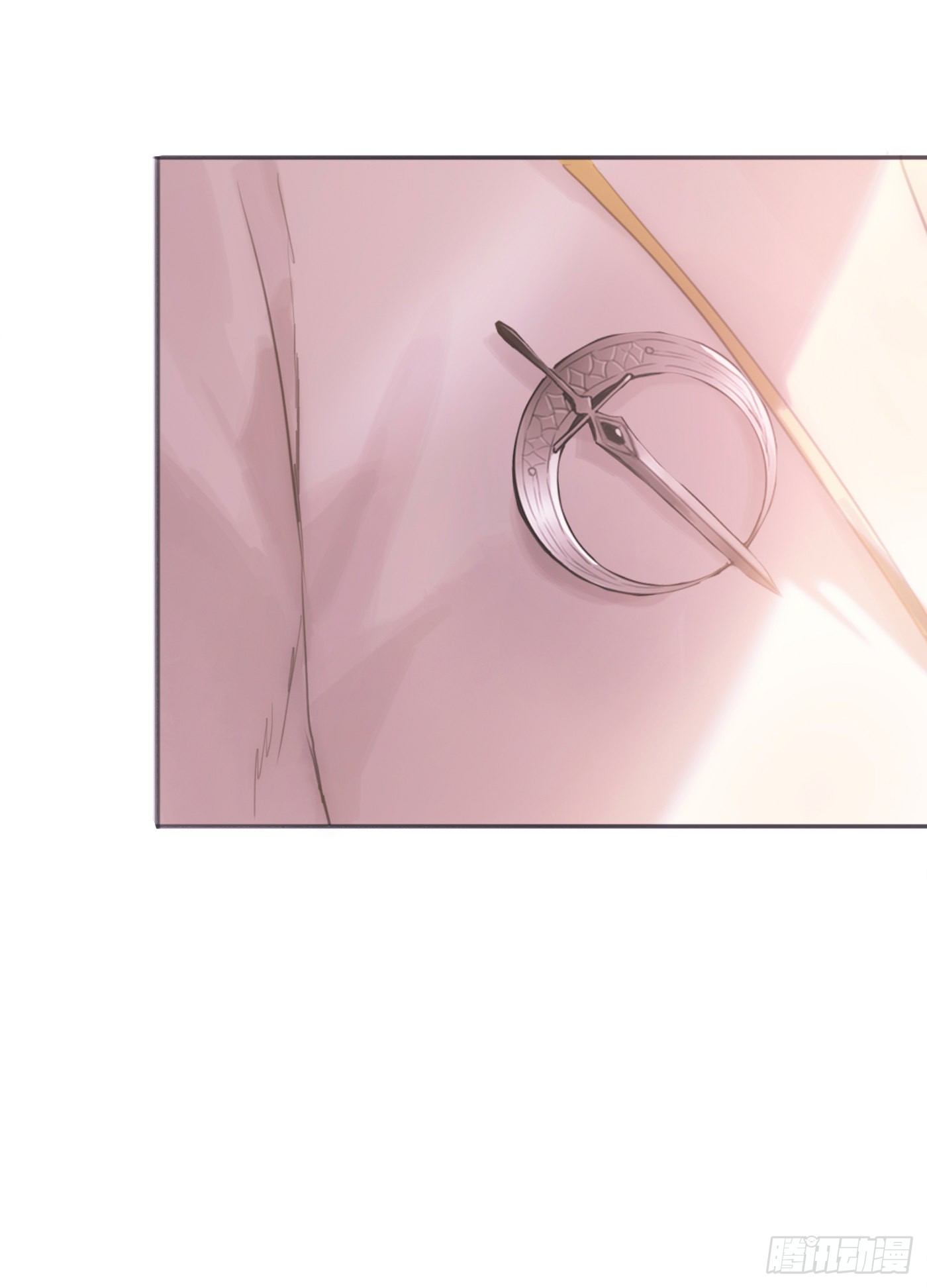 Thỉnh Cùng Ta Đồng Miên-Xin Hãy Ngủ Cùng Ta Chapter 7 - Trang 2