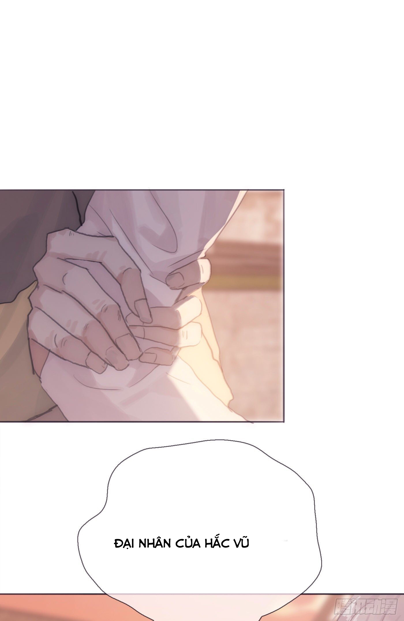 Thỉnh Cùng Ta Đồng Miên-Xin Hãy Ngủ Cùng Ta Chapter 7 - Trang 2