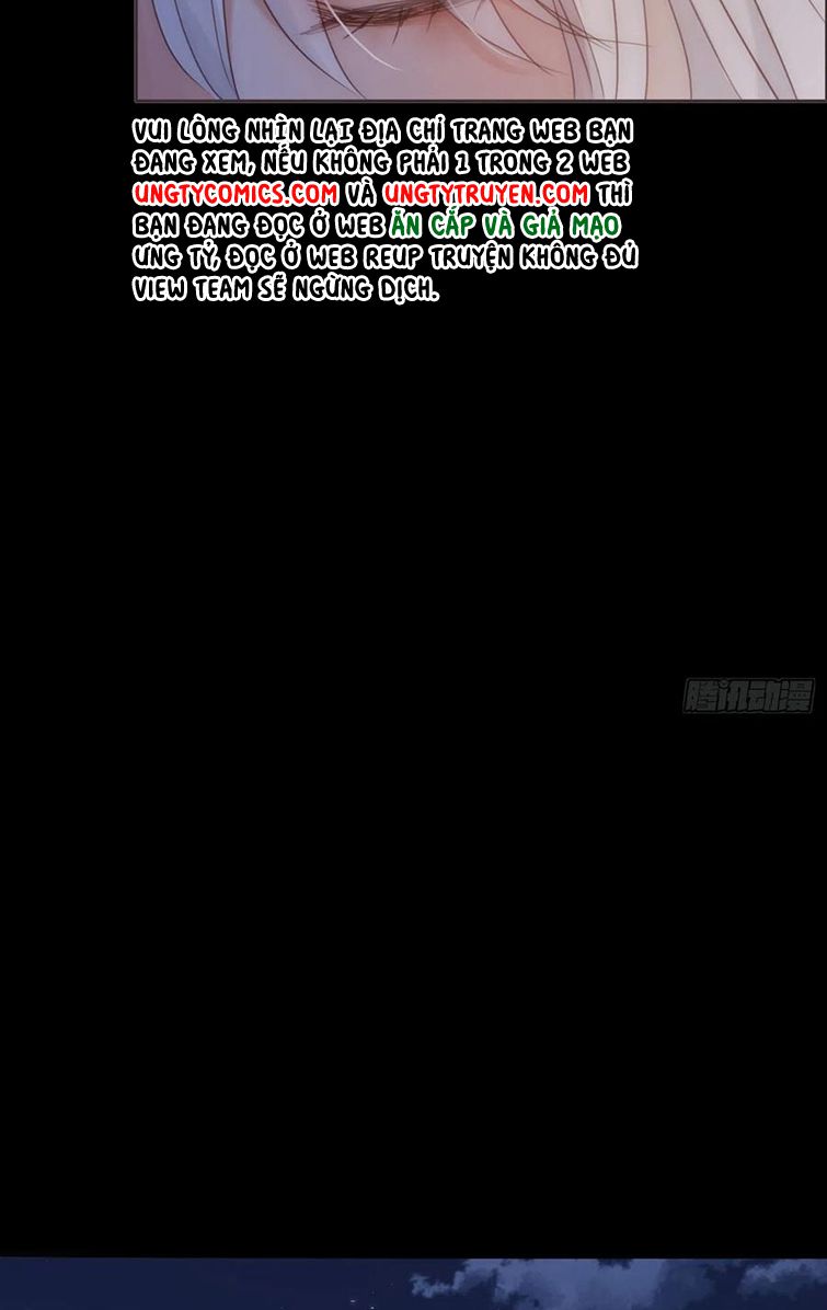 Thỉnh Cùng Ta Đồng Miên-Xin Hãy Ngủ Cùng Ta Chapter 71 - Trang 2