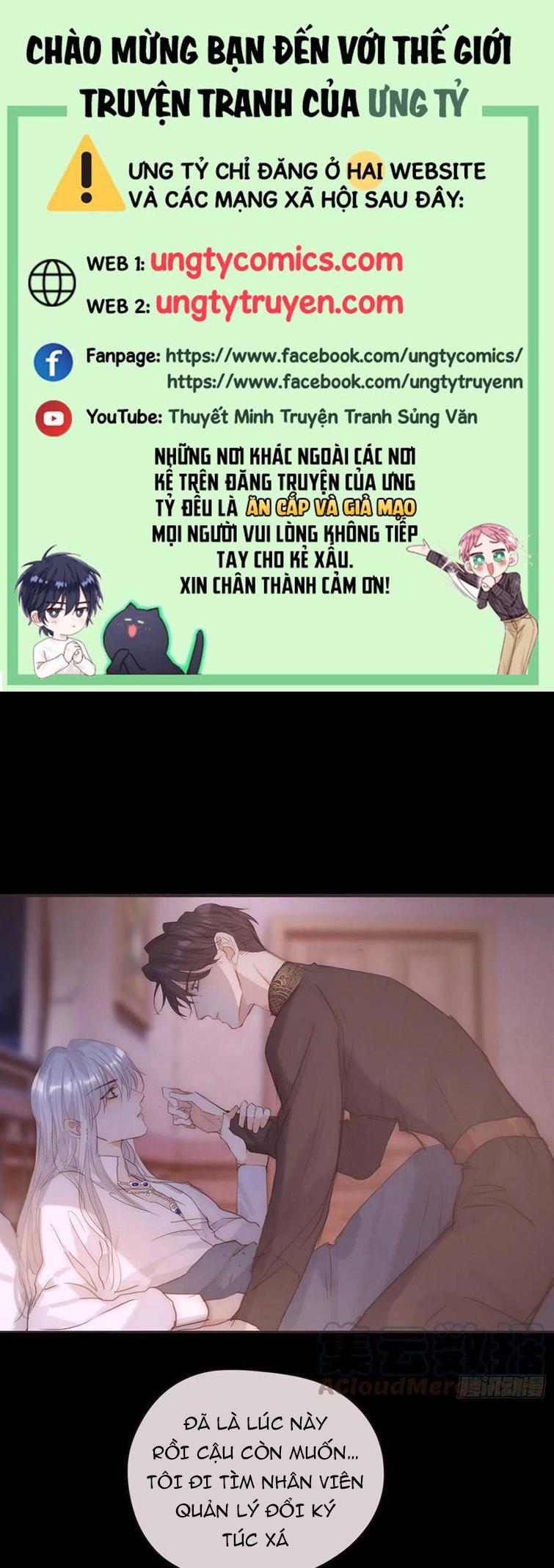 Thỉnh Cùng Ta Đồng Miên-Xin Hãy Ngủ Cùng Ta Chapter 71 - Trang 2