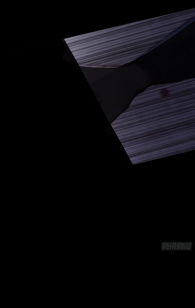 Thỉnh Cùng Ta Đồng Miên-Xin Hãy Ngủ Cùng Ta Chapter 71 - Trang 2