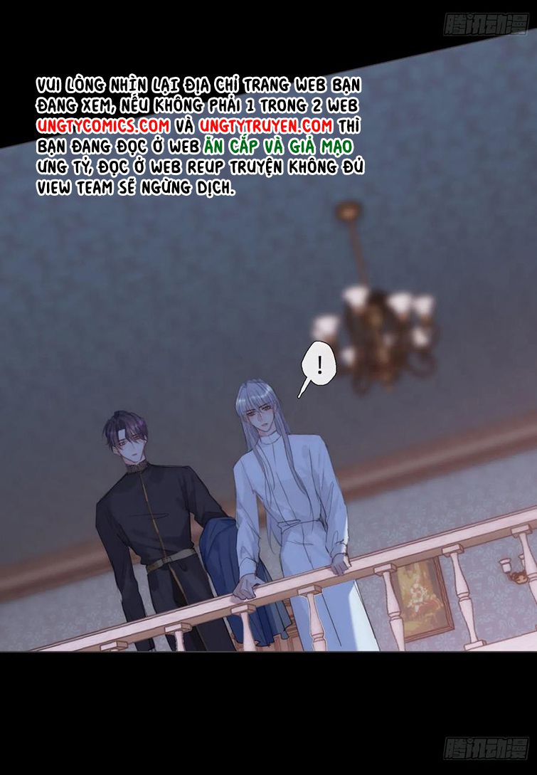 Thỉnh Cùng Ta Đồng Miên-Xin Hãy Ngủ Cùng Ta Chapter 71 - Trang 2