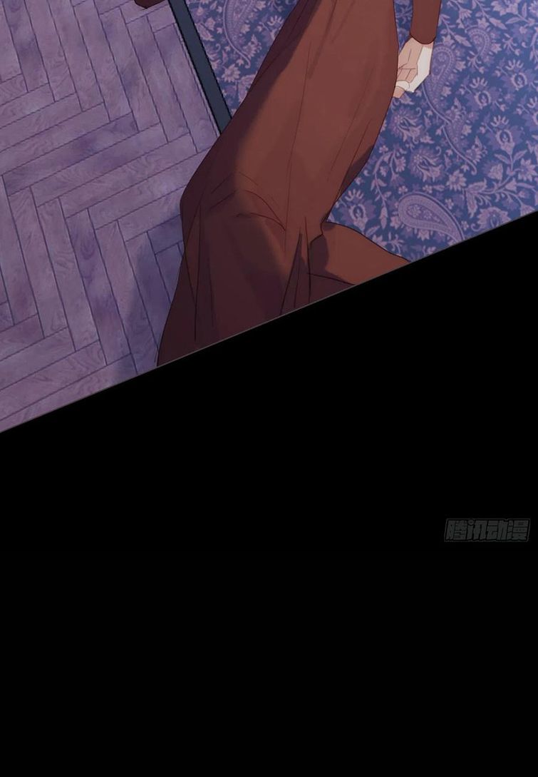 Thỉnh Cùng Ta Đồng Miên-Xin Hãy Ngủ Cùng Ta Chapter 71 - Trang 2