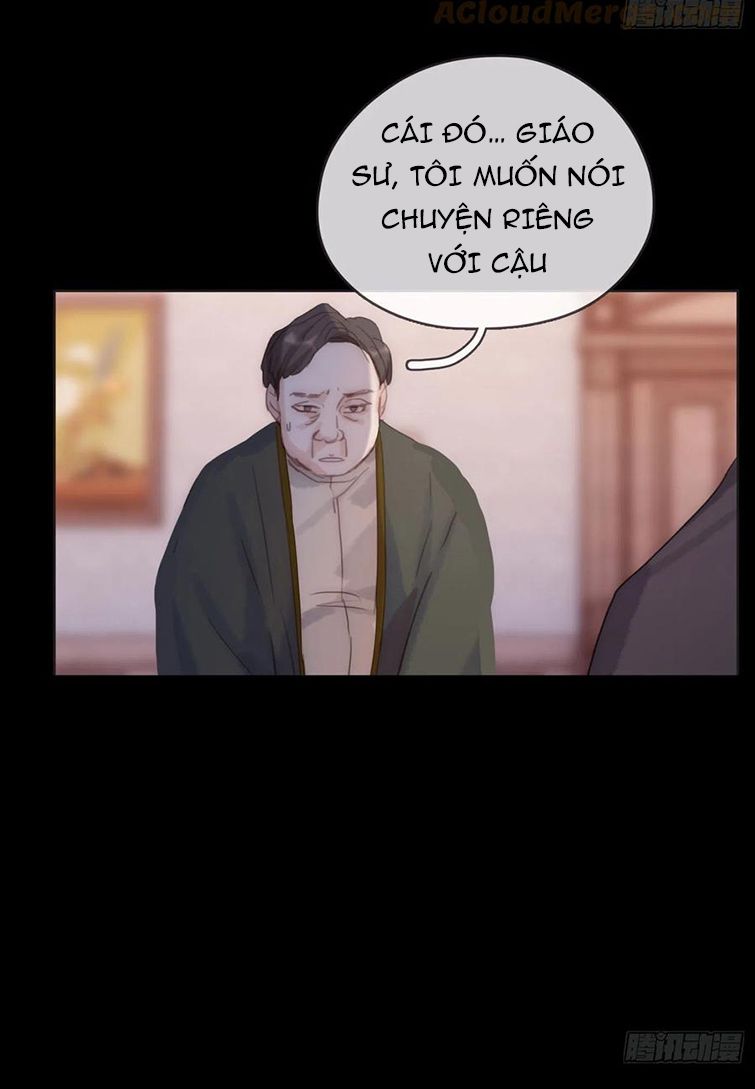 Thỉnh Cùng Ta Đồng Miên-Xin Hãy Ngủ Cùng Ta Chapter 71 - Trang 2