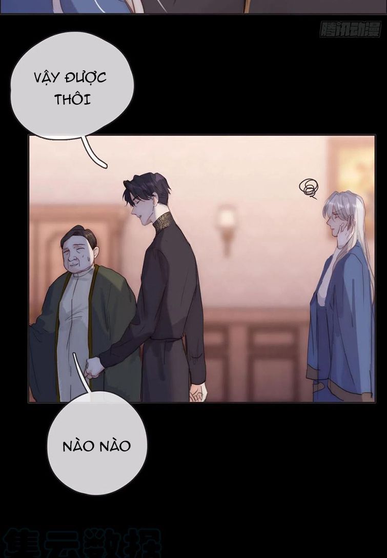 Thỉnh Cùng Ta Đồng Miên-Xin Hãy Ngủ Cùng Ta Chapter 71 - Trang 2