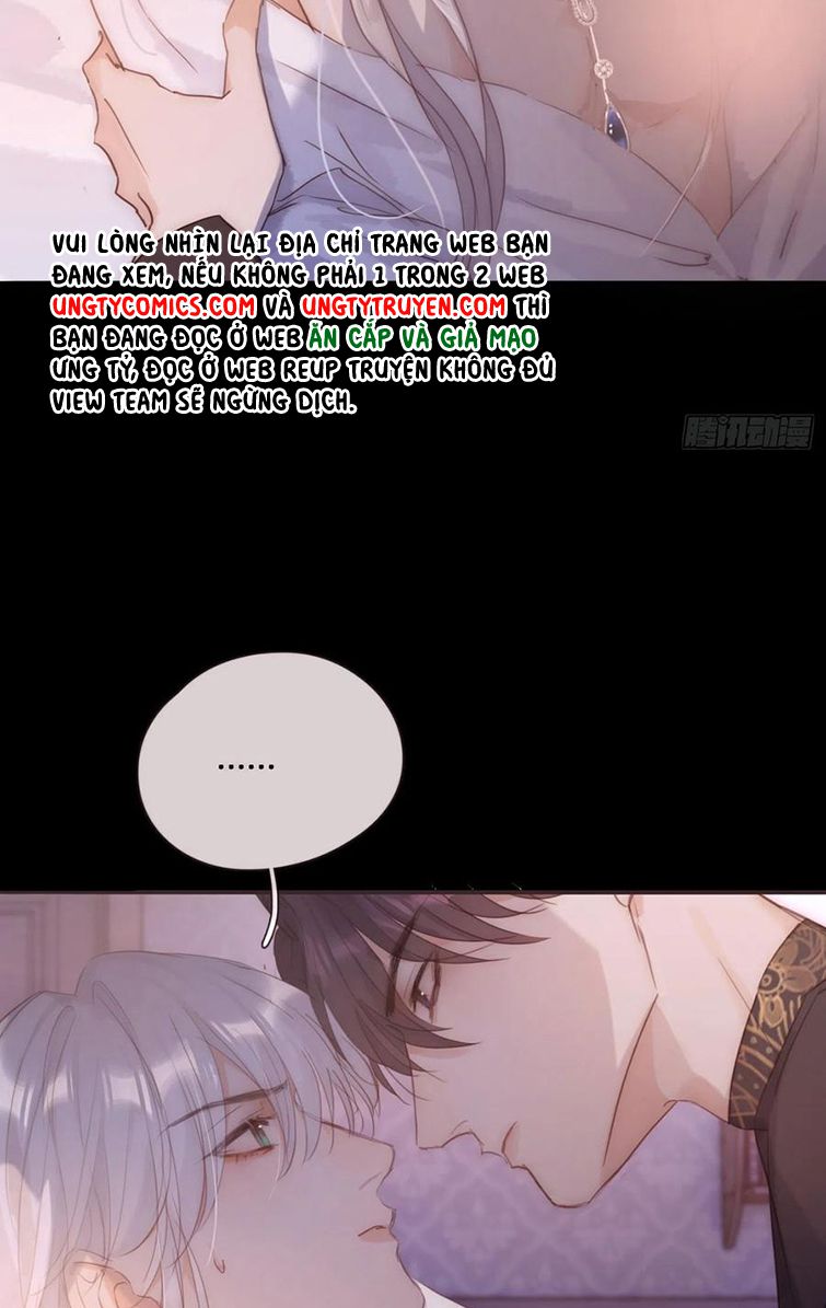 Thỉnh Cùng Ta Đồng Miên-Xin Hãy Ngủ Cùng Ta Chapter 71 - Trang 2