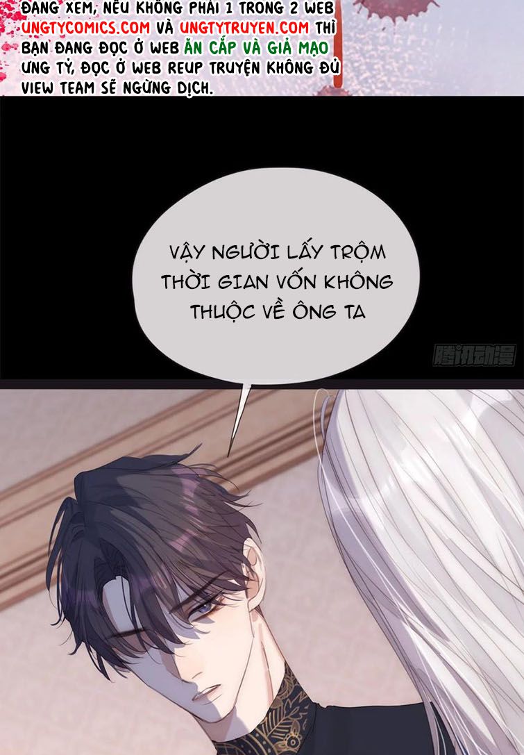 Thỉnh Cùng Ta Đồng Miên-Xin Hãy Ngủ Cùng Ta Chapter 73 - Trang 2