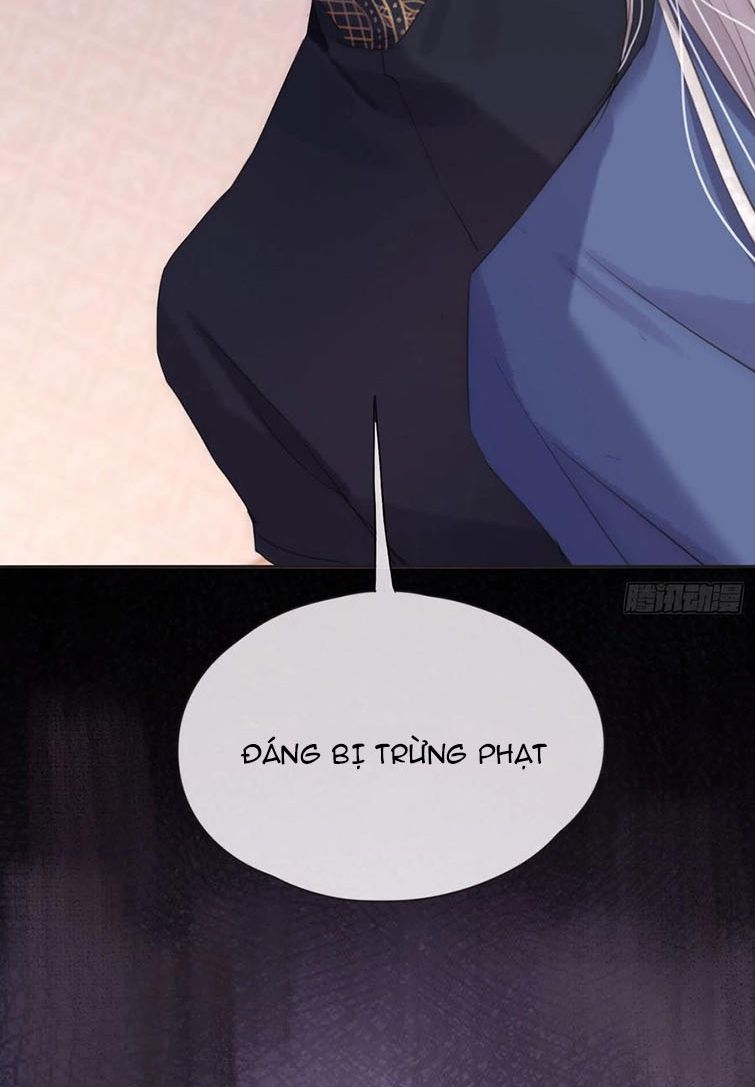 Thỉnh Cùng Ta Đồng Miên-Xin Hãy Ngủ Cùng Ta Chapter 73 - Trang 2