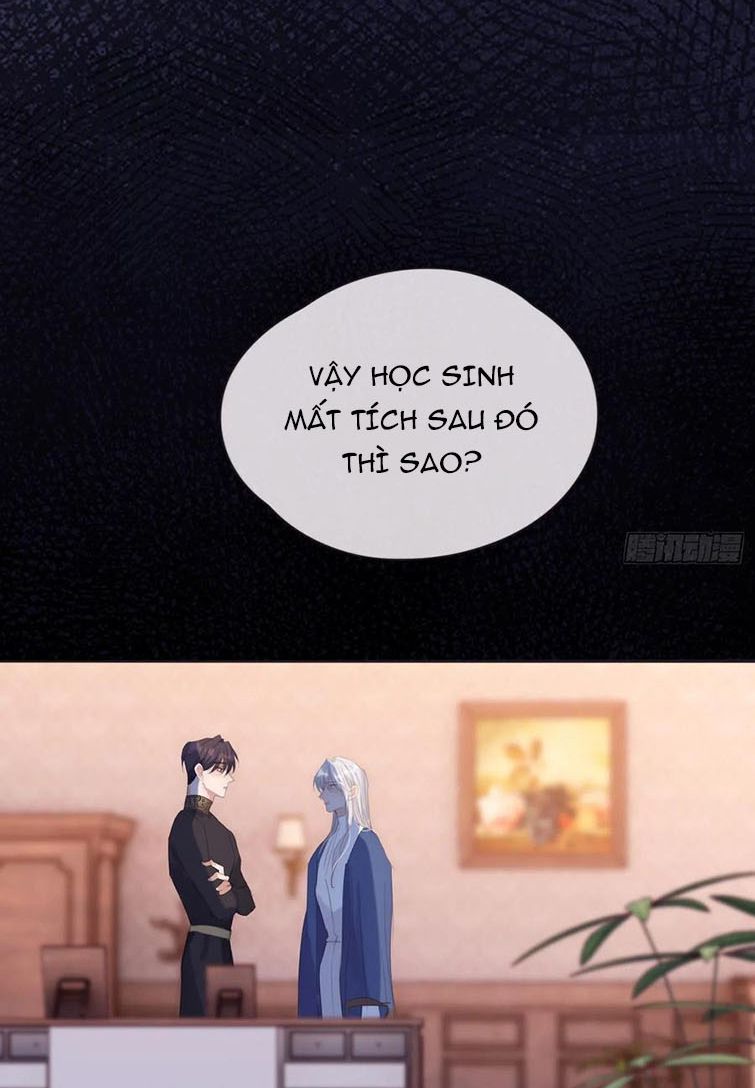 Thỉnh Cùng Ta Đồng Miên-Xin Hãy Ngủ Cùng Ta Chapter 73 - Trang 2