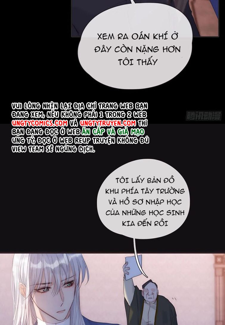 Thỉnh Cùng Ta Đồng Miên-Xin Hãy Ngủ Cùng Ta Chapter 73 - Trang 2