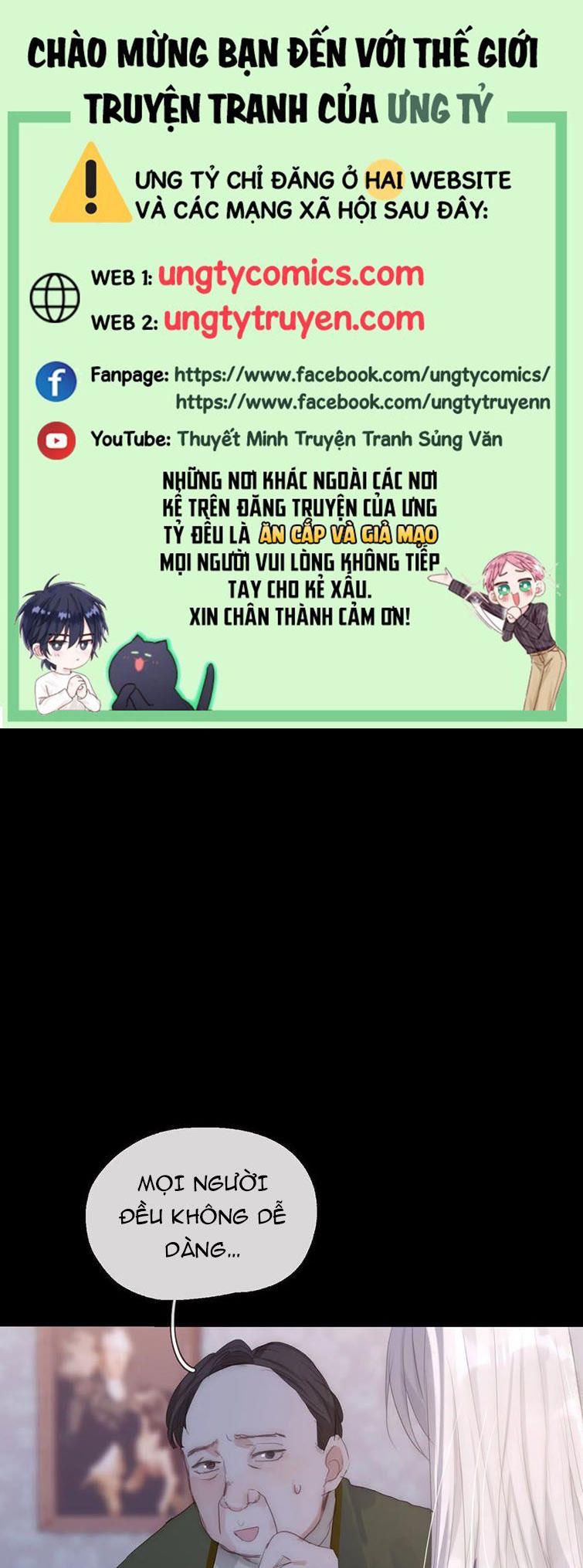 Thỉnh Cùng Ta Đồng Miên-Xin Hãy Ngủ Cùng Ta Chapter 73 - Trang 2