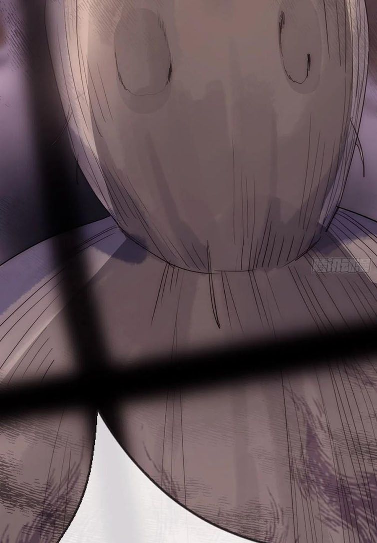 Thỉnh Cùng Ta Đồng Miên-Xin Hãy Ngủ Cùng Ta Chapter 73 - Trang 2