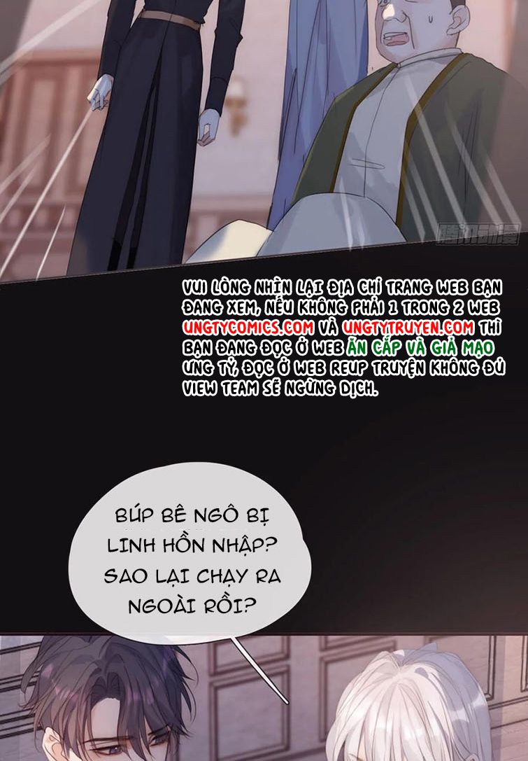 Thỉnh Cùng Ta Đồng Miên-Xin Hãy Ngủ Cùng Ta Chapter 73 - Trang 2