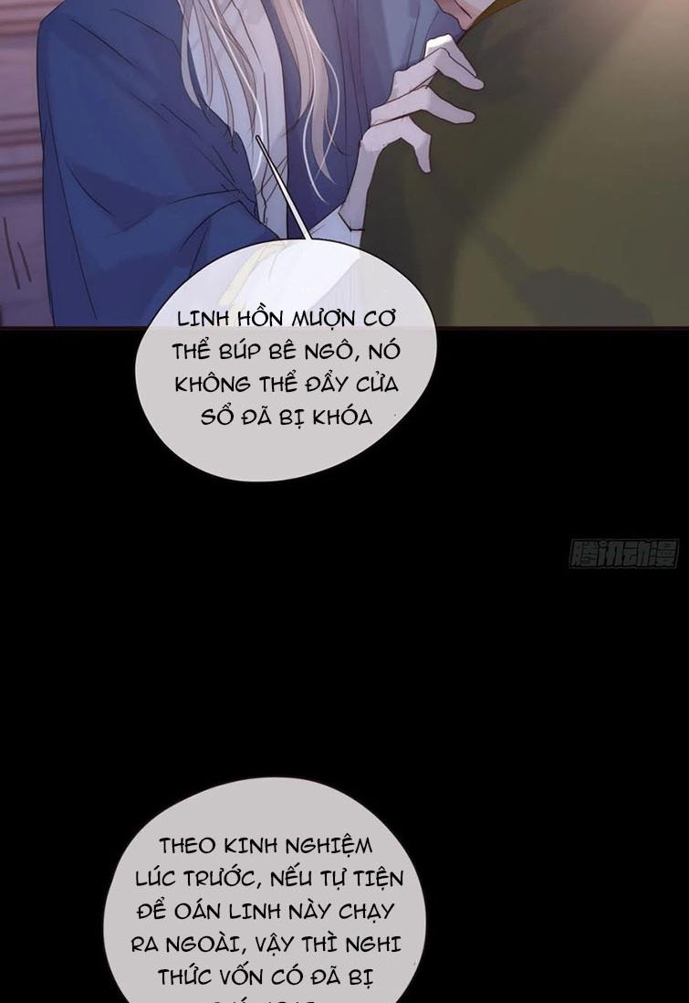 Thỉnh Cùng Ta Đồng Miên-Xin Hãy Ngủ Cùng Ta Chapter 73 - Trang 2