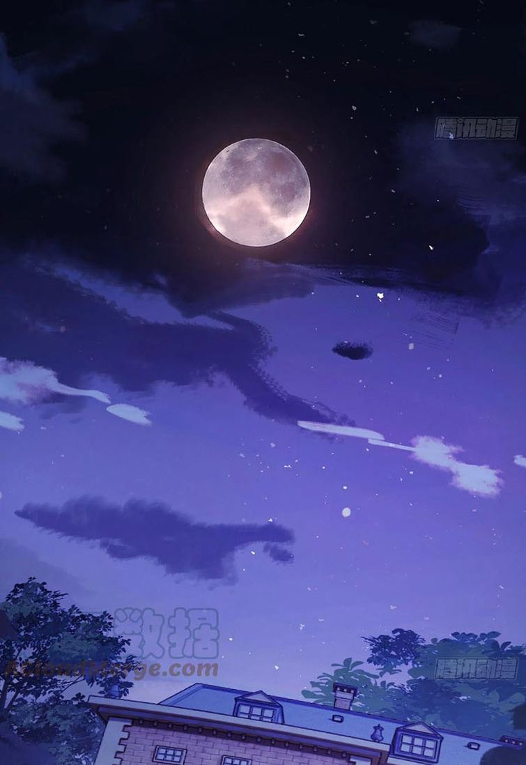 Thỉnh Cùng Ta Đồng Miên-Xin Hãy Ngủ Cùng Ta Chapter 73 - Trang 2