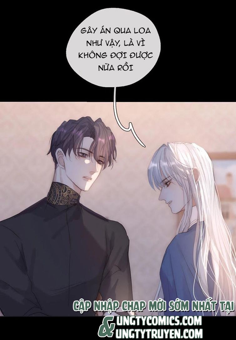 Thỉnh Cùng Ta Đồng Miên-Xin Hãy Ngủ Cùng Ta Chapter 73 - Trang 2