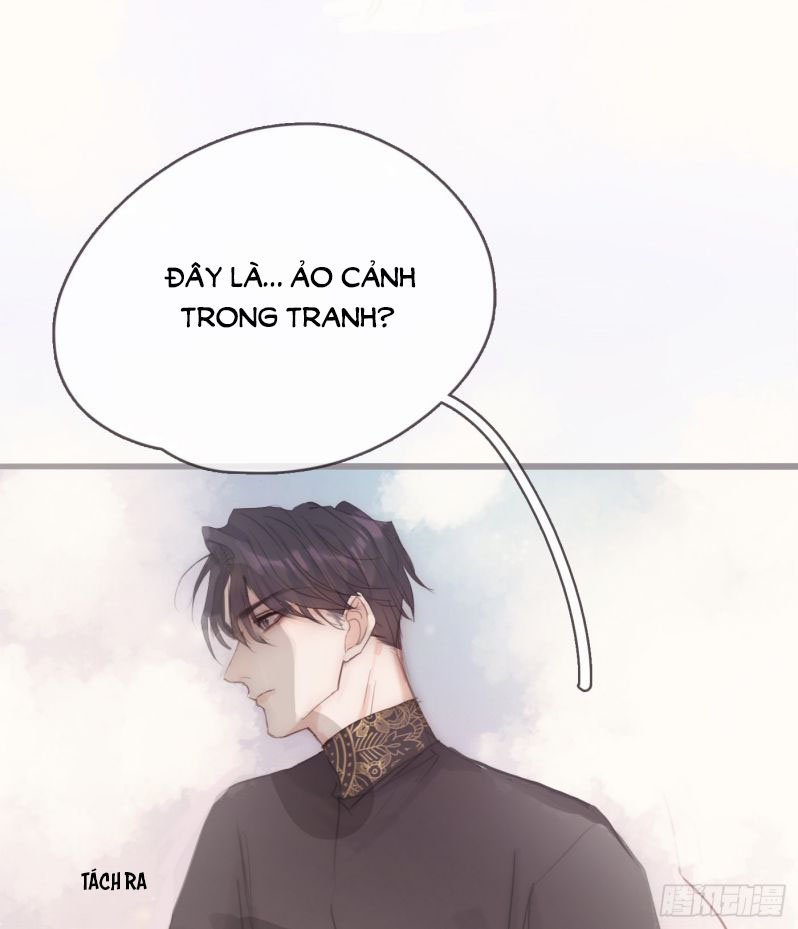 Thỉnh Cùng Ta Đồng Miên-Xin Hãy Ngủ Cùng Ta Chapter 74 - Trang 2