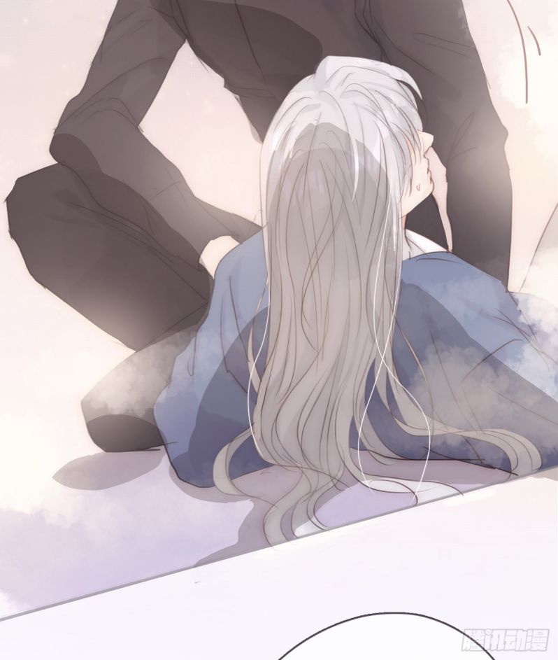 Thỉnh Cùng Ta Đồng Miên-Xin Hãy Ngủ Cùng Ta Chapter 74 - Trang 2