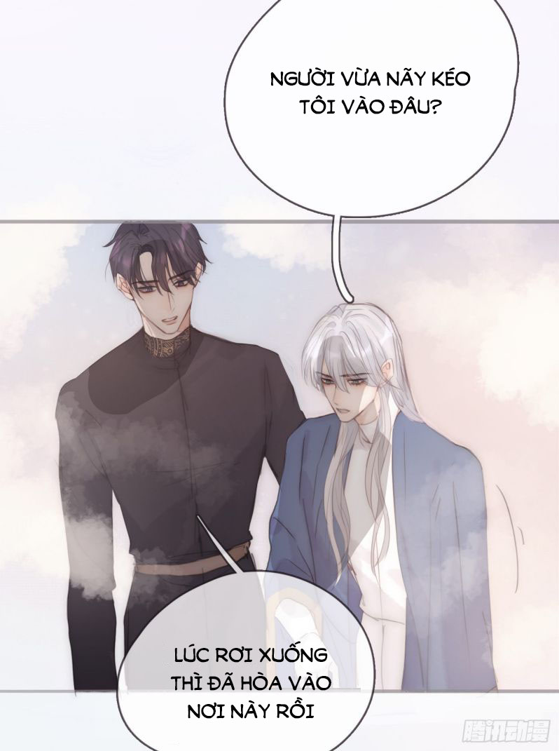 Thỉnh Cùng Ta Đồng Miên-Xin Hãy Ngủ Cùng Ta Chapter 74 - Trang 2