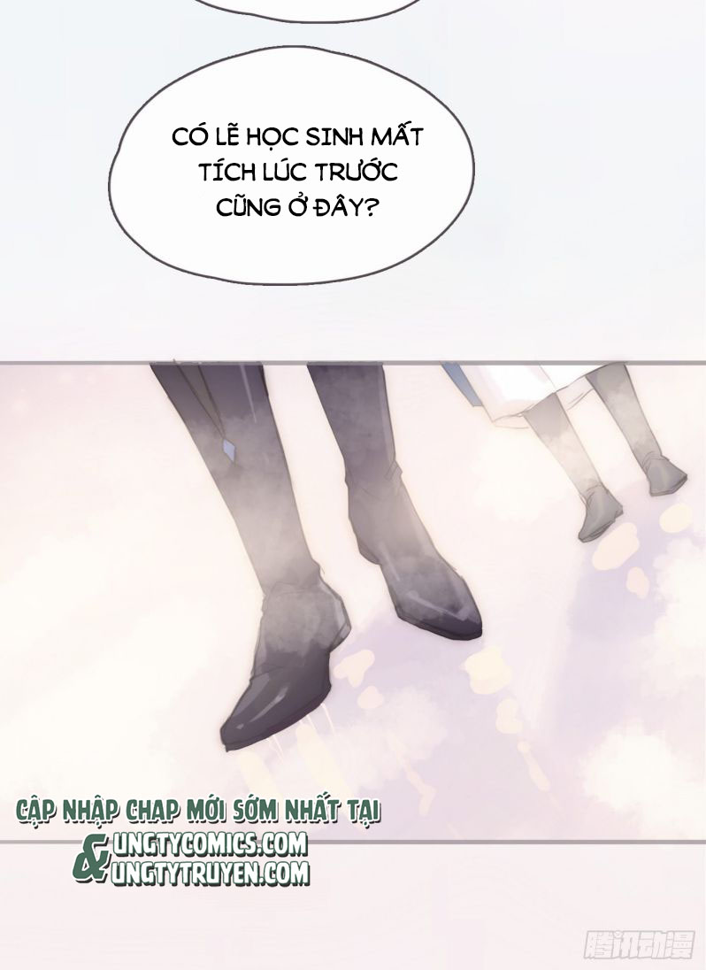 Thỉnh Cùng Ta Đồng Miên-Xin Hãy Ngủ Cùng Ta Chapter 74 - Trang 2