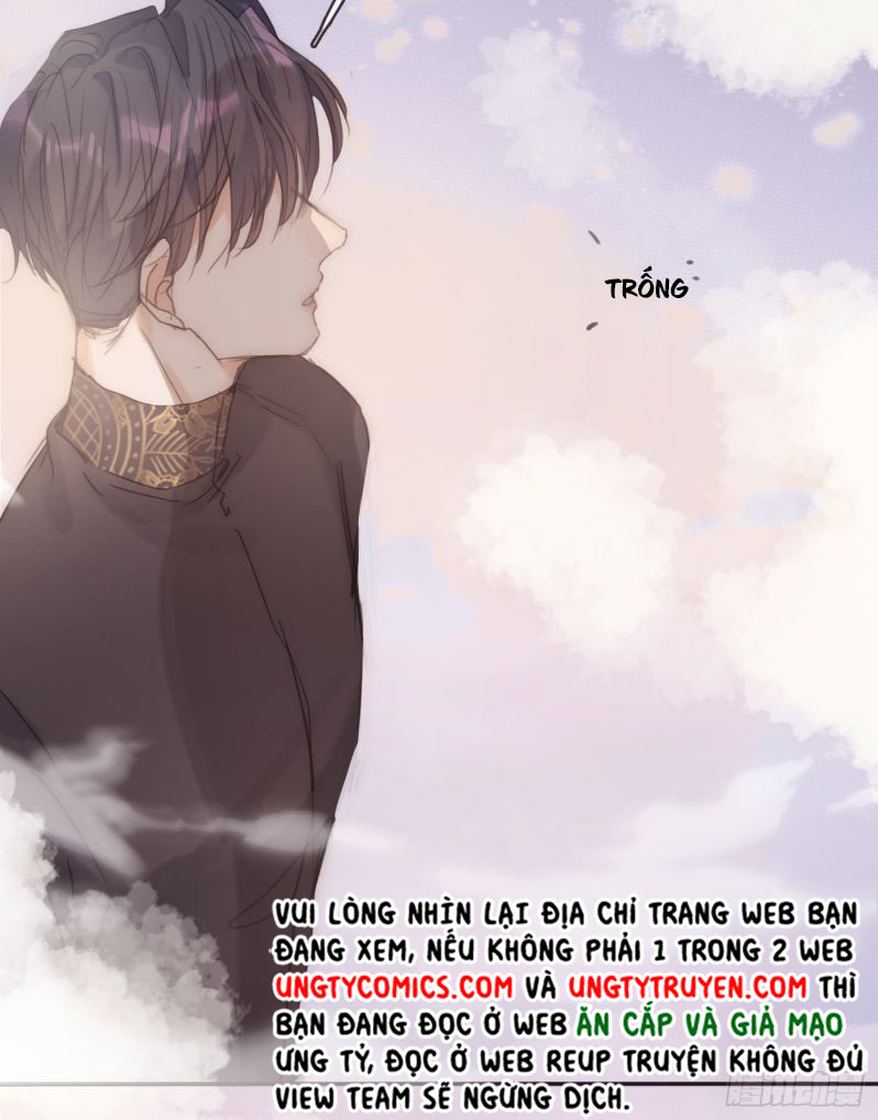 Thỉnh Cùng Ta Đồng Miên-Xin Hãy Ngủ Cùng Ta Chapter 74 - Trang 2