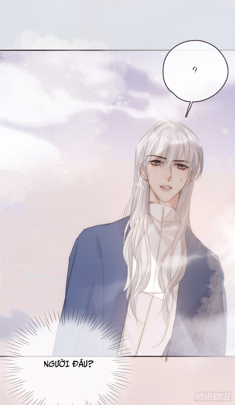 Thỉnh Cùng Ta Đồng Miên-Xin Hãy Ngủ Cùng Ta Chapter 74 - Trang 2