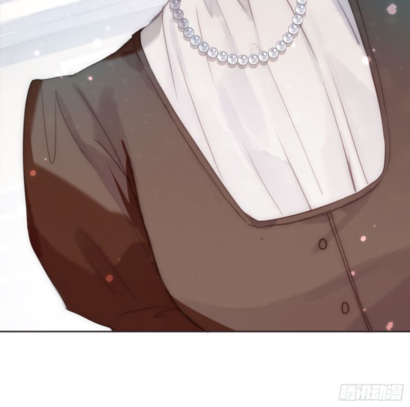 Thỉnh Cùng Ta Đồng Miên-Xin Hãy Ngủ Cùng Ta Chapter 74 - Trang 2